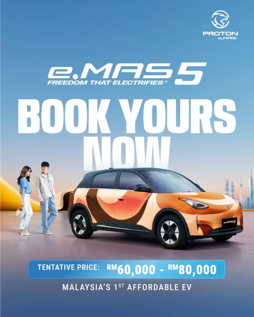 E.mas 5 Proton Price