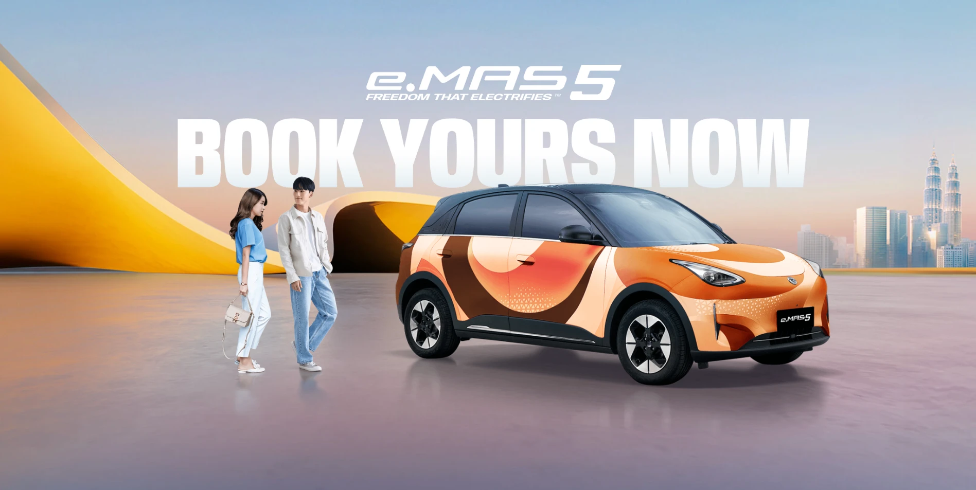 e.MAS Proton Price