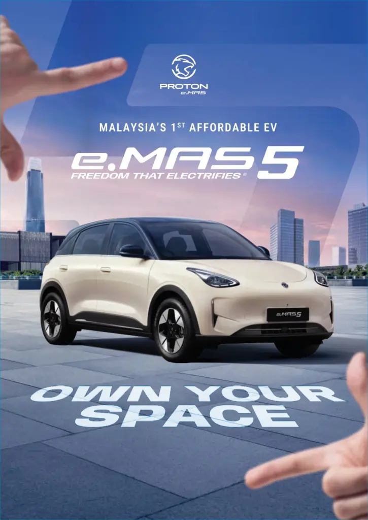 Proton eMAS 5 Price 2025