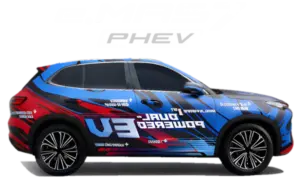 eMAS 7 PHEV
