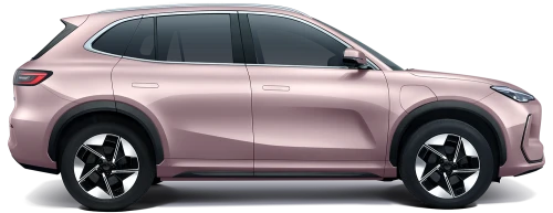 Emas7 Prime