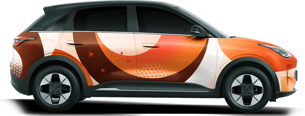 Emas 5