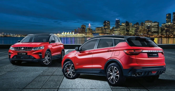 Proton X50 2024 versi lama