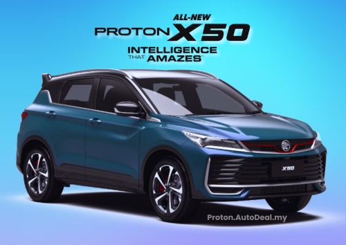 Proton X50