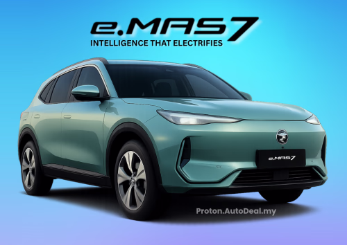 Proton e.MAS 7
