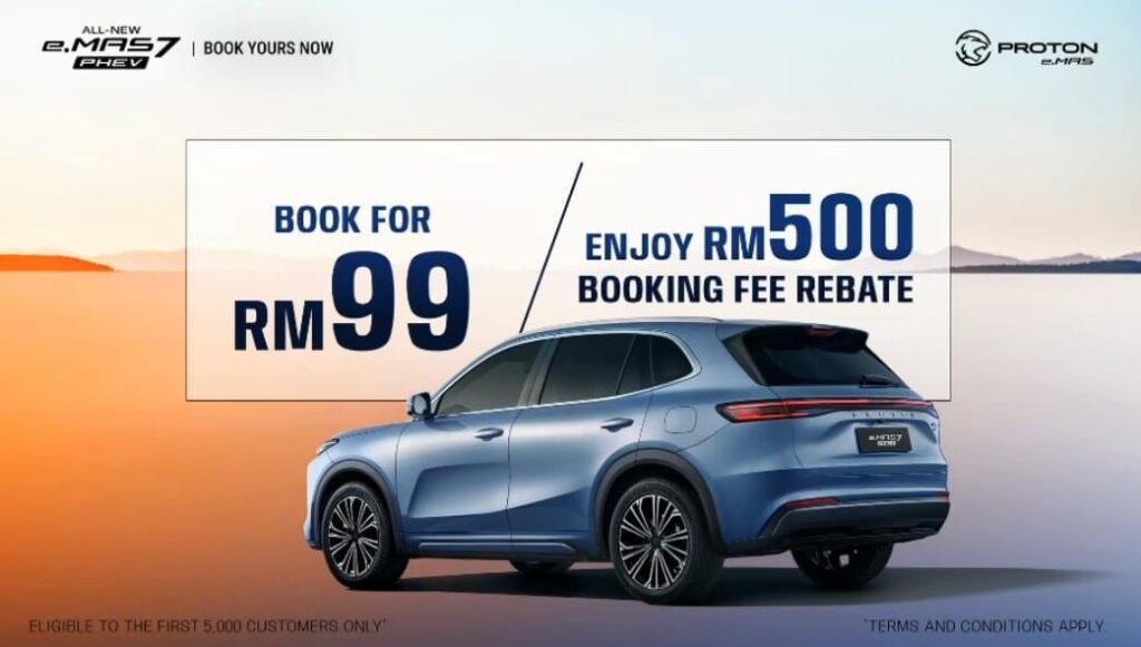 Tempah Proton eMAS 7 PHEV 2026 - Proton AutoDeal