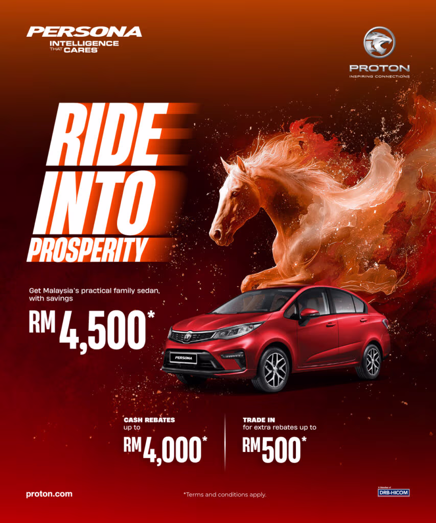 Promosi Proton Persona Februari 2026 - Proton AutoDeal
