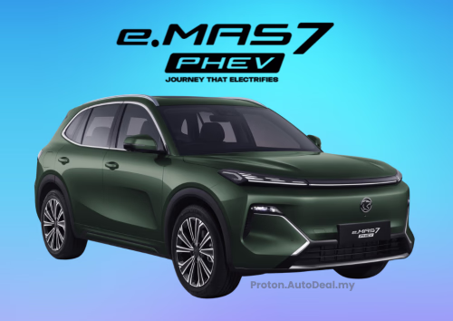 Proton e.MAS 7 PHEV