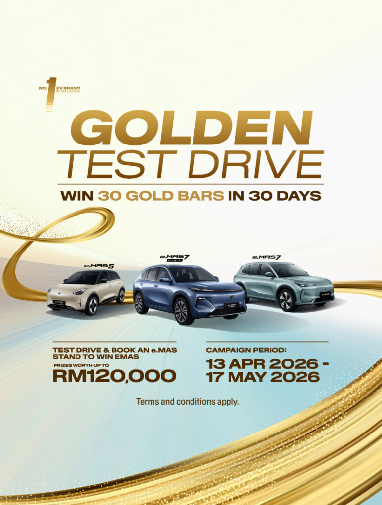 Promosi Proton eMAS - Golden Test Drive - Proton.AutoDeal.my